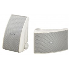 Yamaha NS-AW592 iç ve Dış Mekan Seslendirme Hoparlörü ( ÇİFT FİYAT )